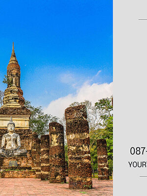 รับแปลเอกสาร จังหวัดสุโขทัย แปลเอกสารภาษาอังกฤษ ด่วน พร้อมรับรอง ราคาถูก